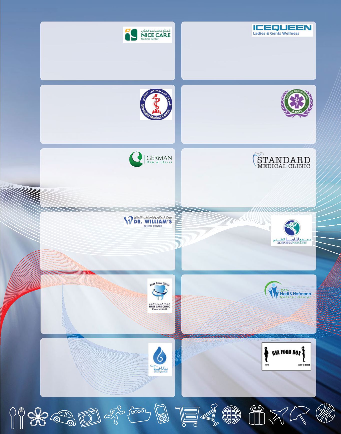 Page Background