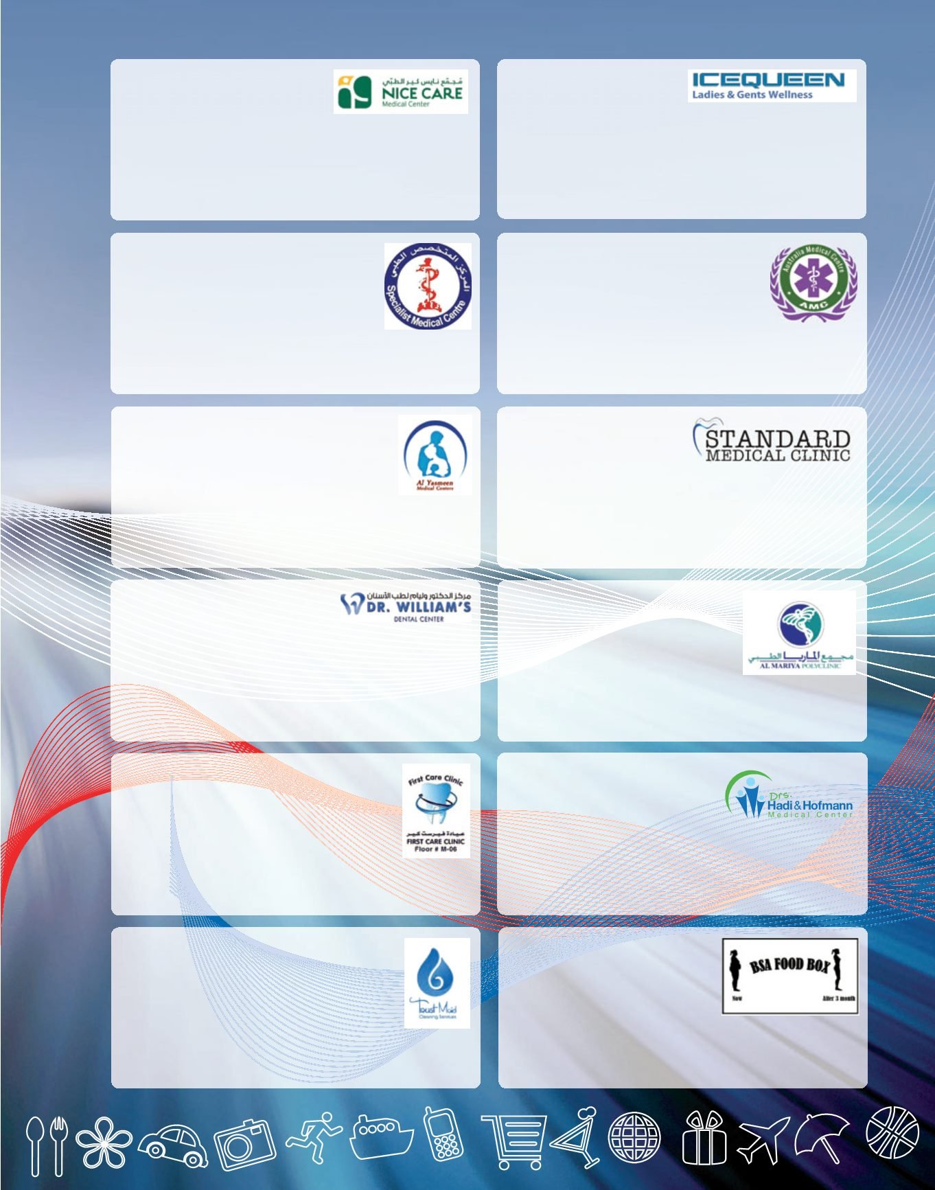 Page Background