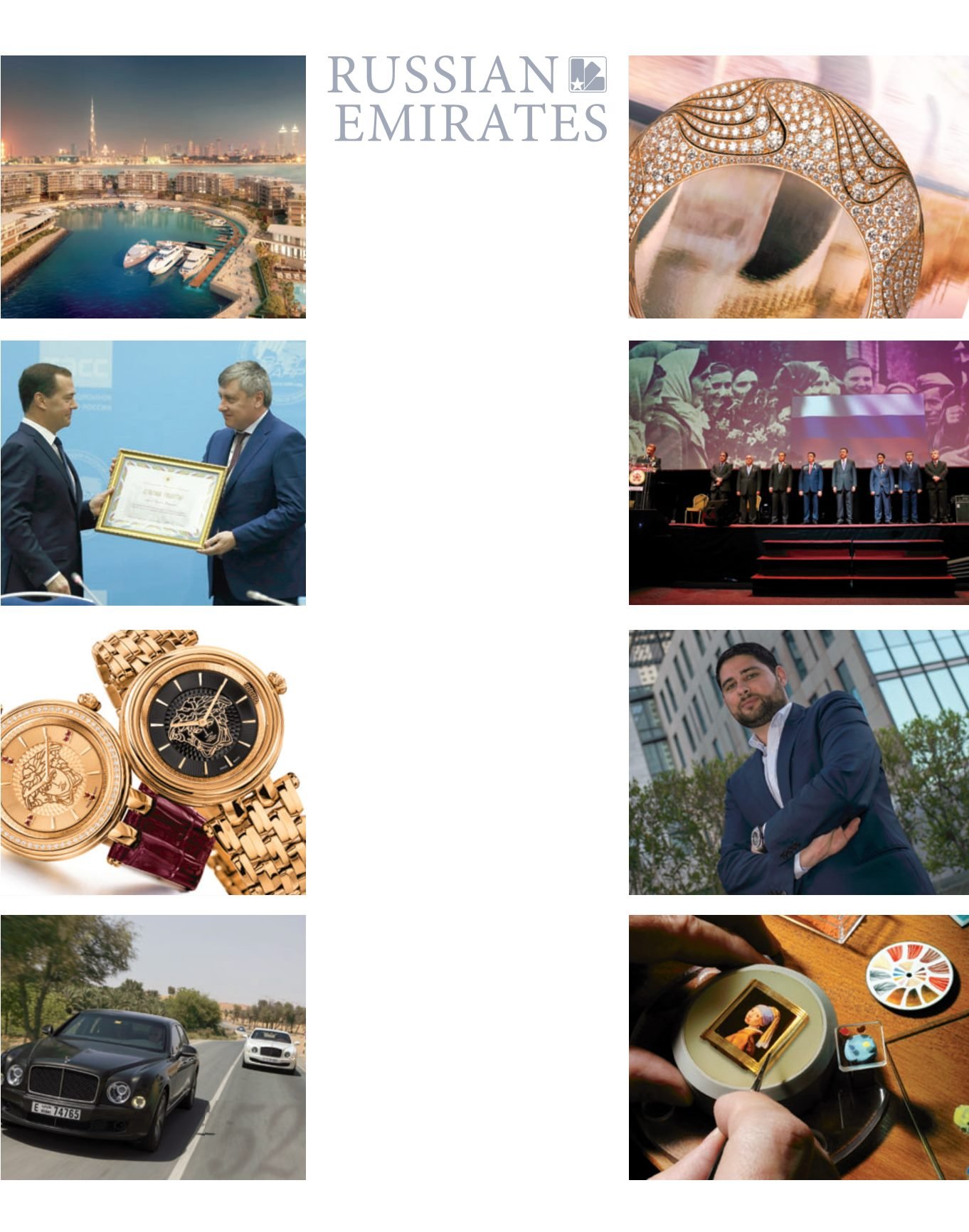 Page Background