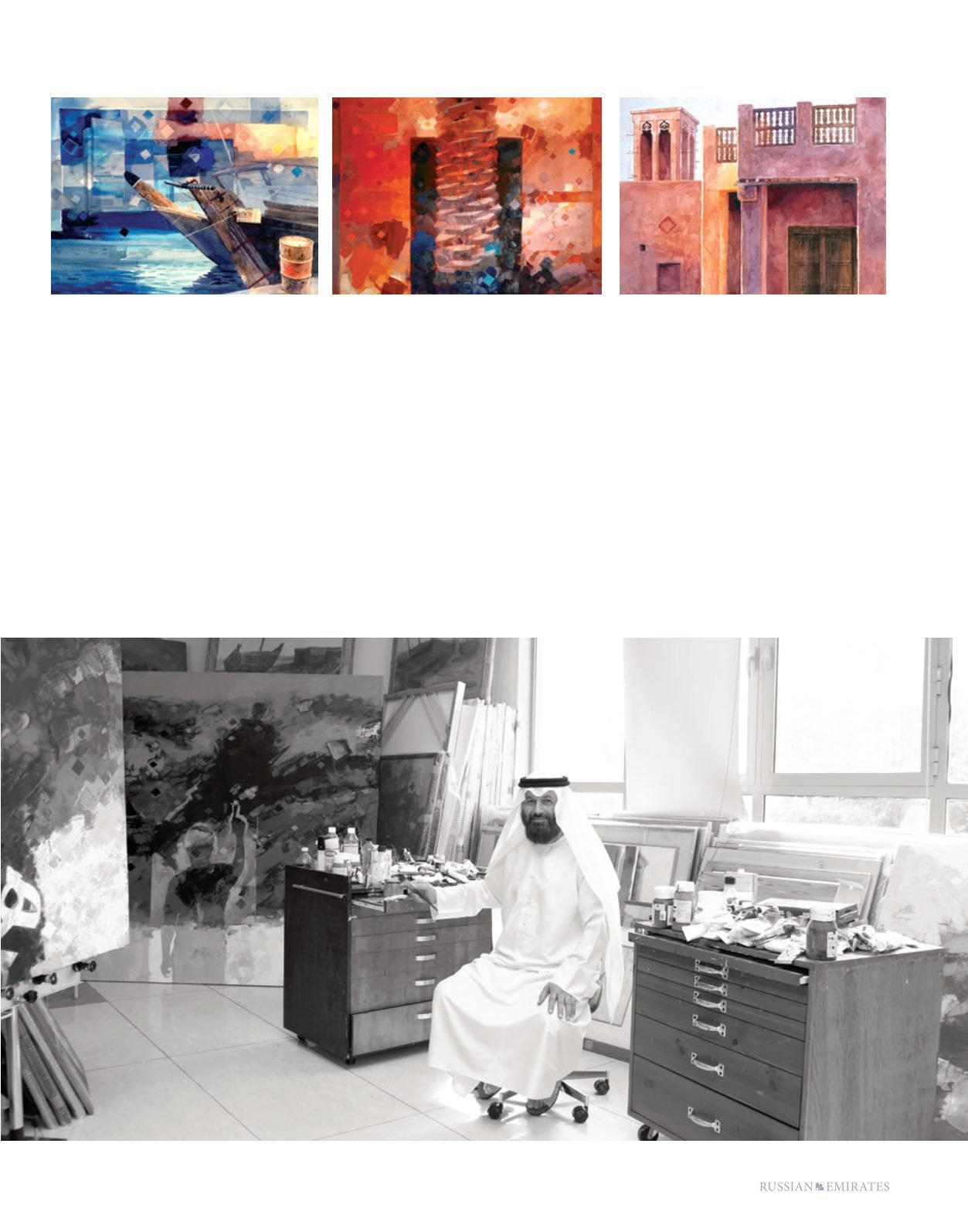 Page Background