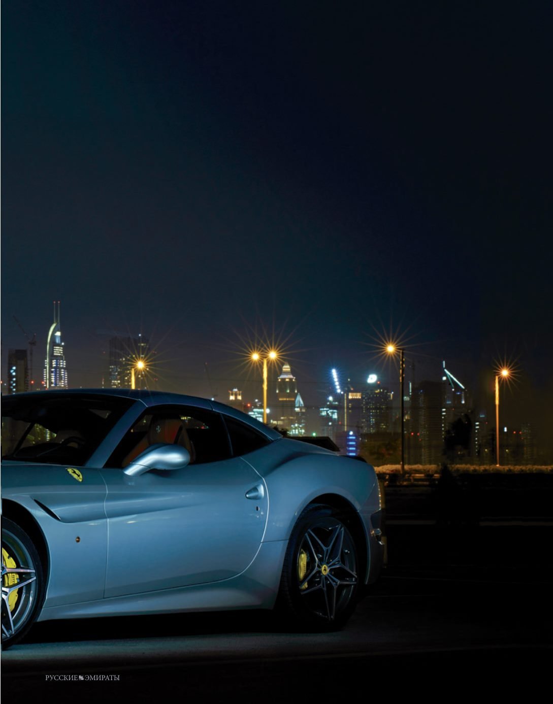 Page Background