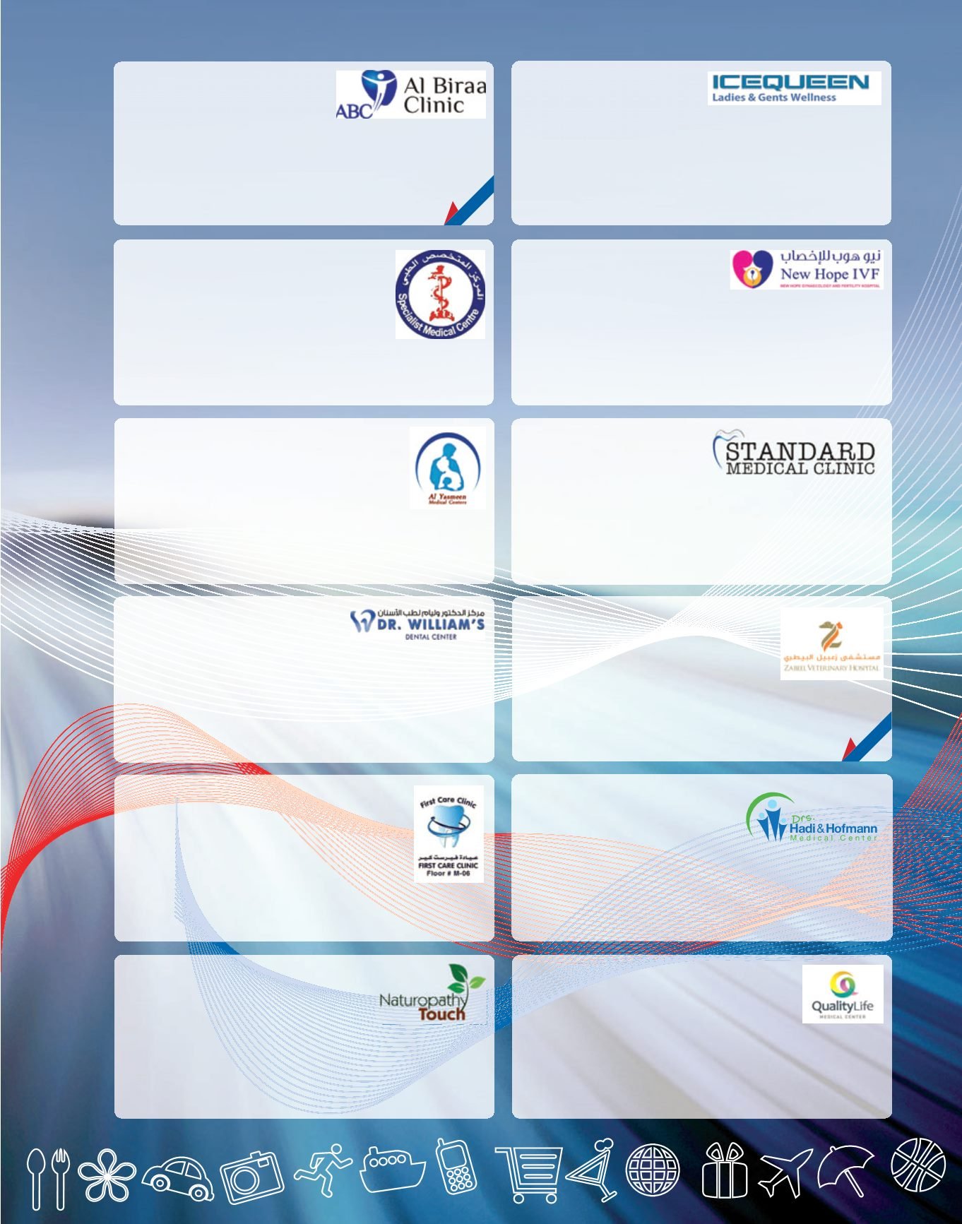 Page Background