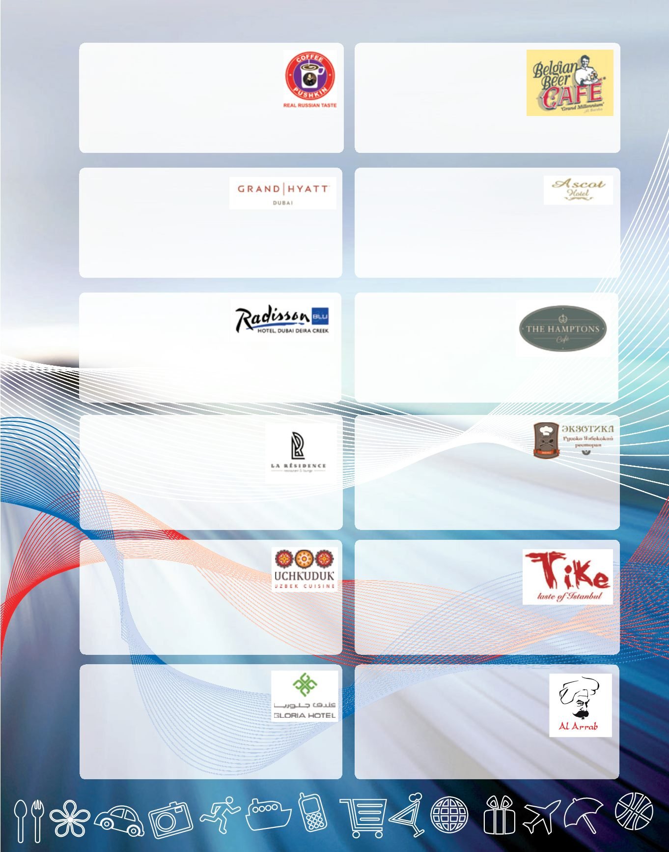Page Background