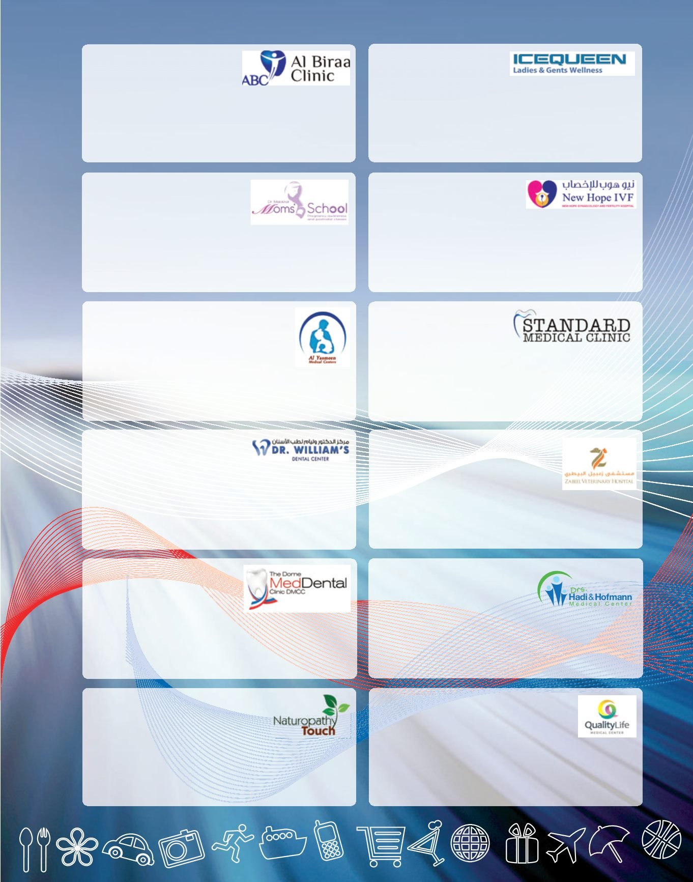 Page Background