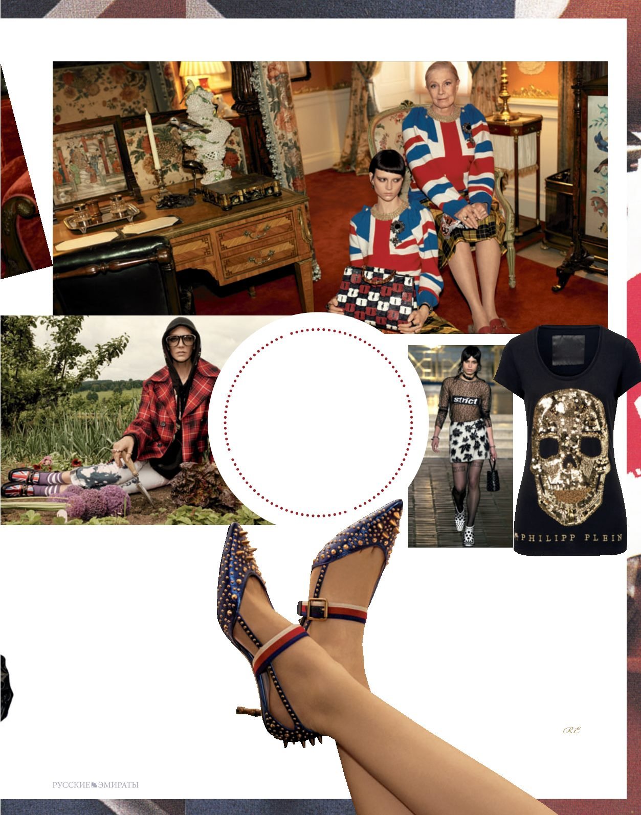 Page Background