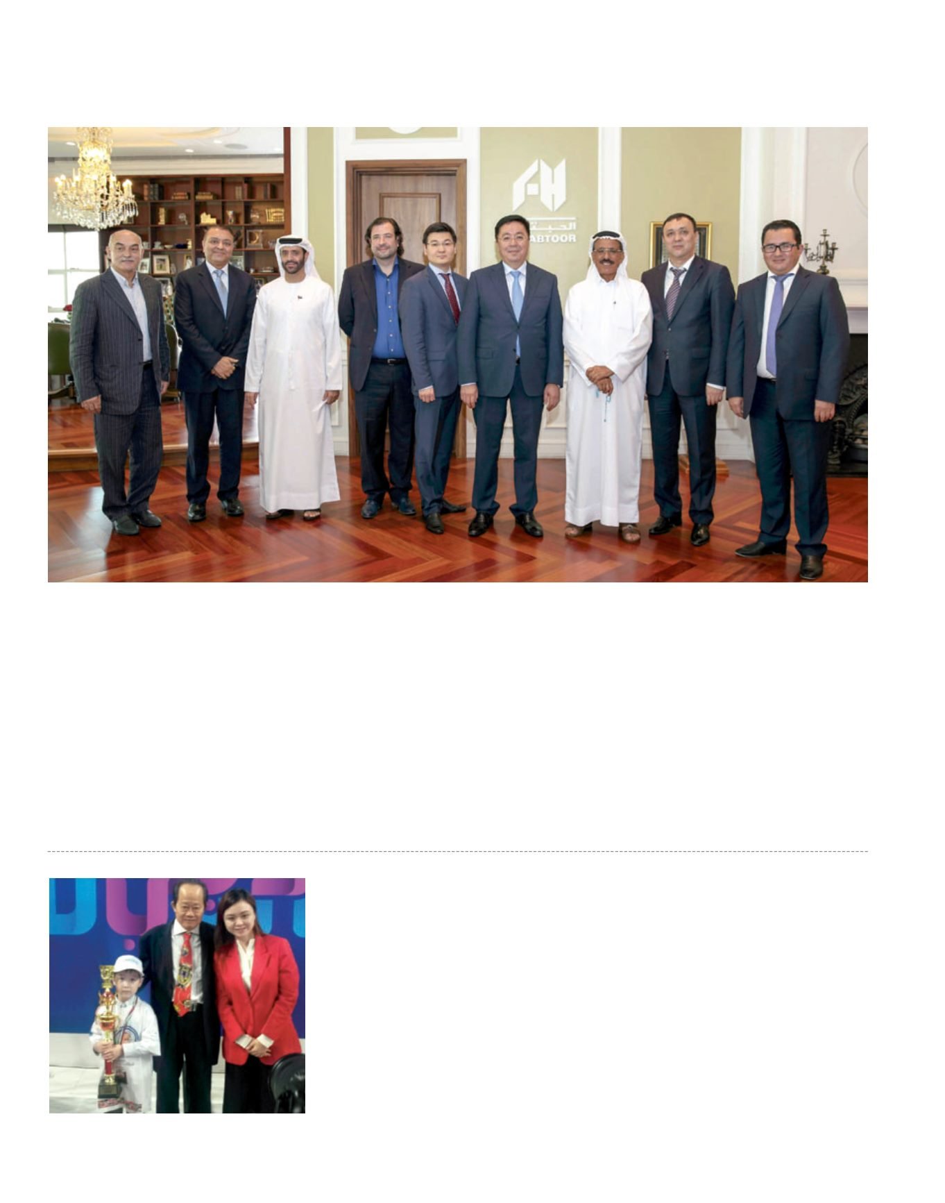 Page Background