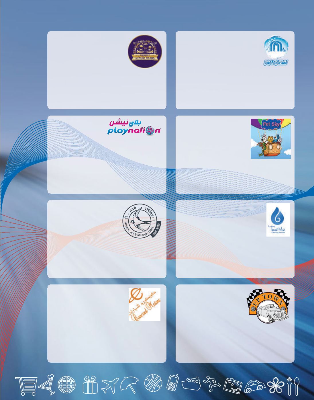 Page Background